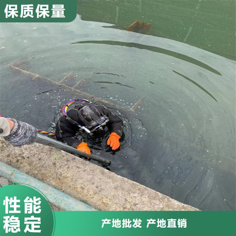 榆林市打捞沉船-提供各类水下施工服务