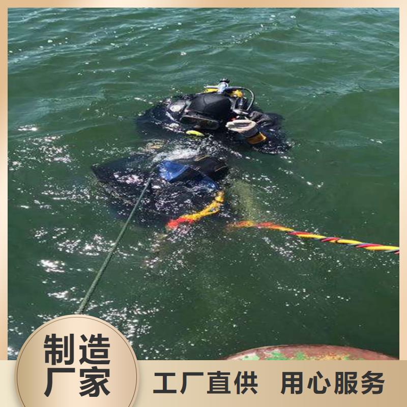 宣城市打捞公司-联系电话