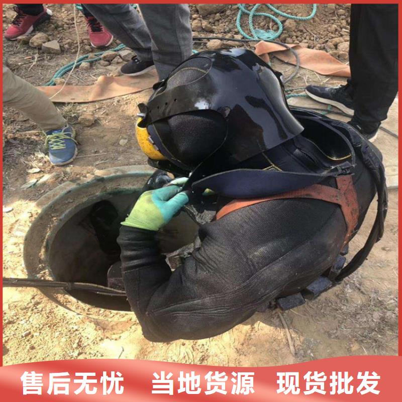 西宁市蛙人水下作业队伍-地址