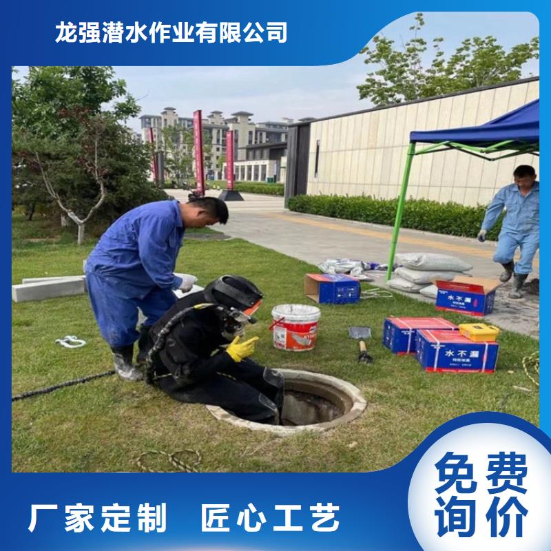 建湖县潜水员水下打捞手机-水下打捞救援施工队