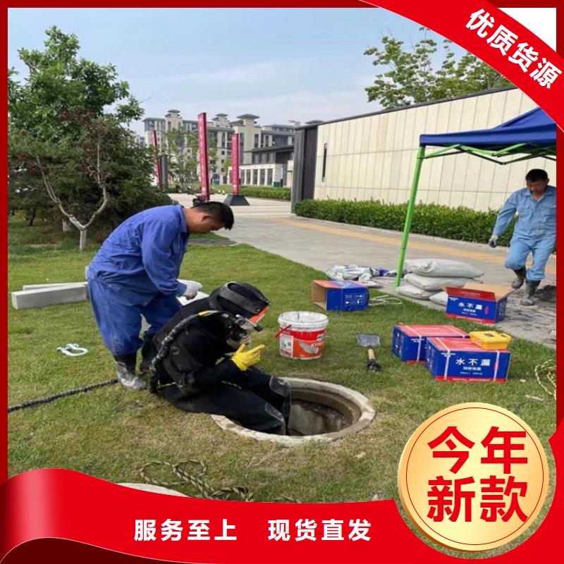 宣城市打捞公司-联系电话