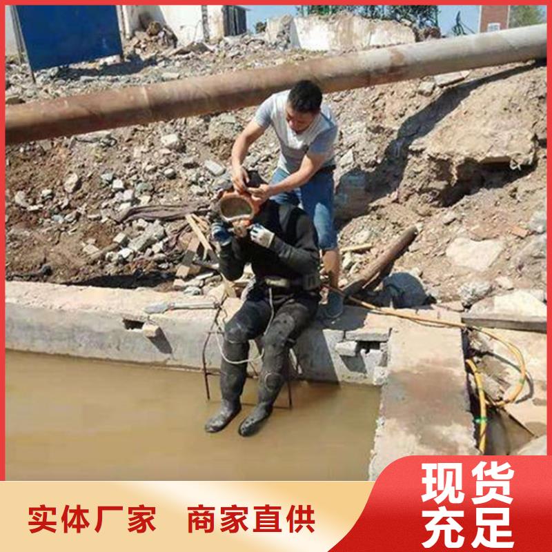 渭南市潜水员打捞队-地址