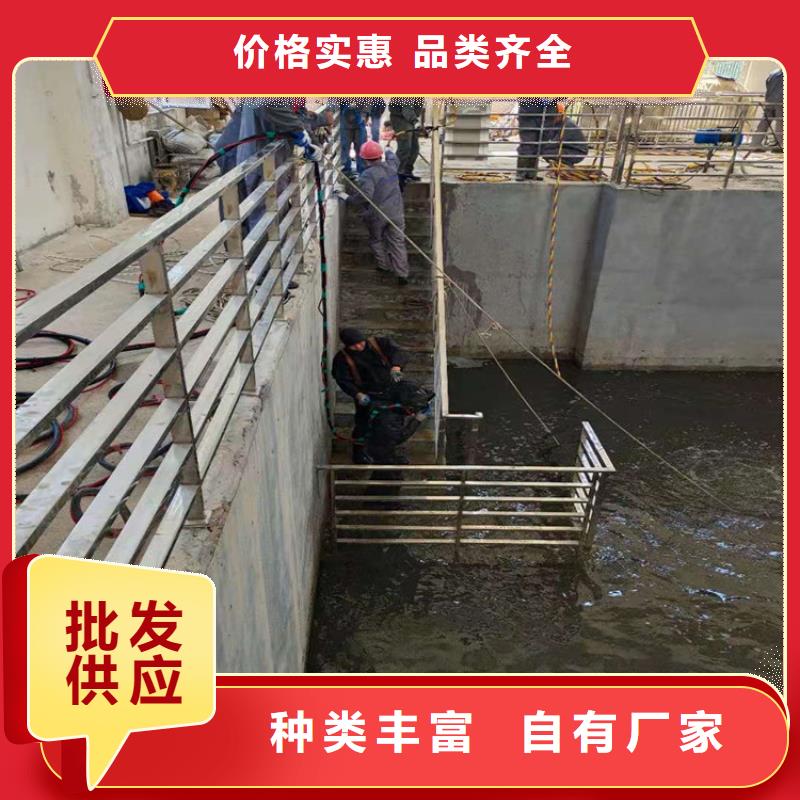 池州市打捞队-收费标准