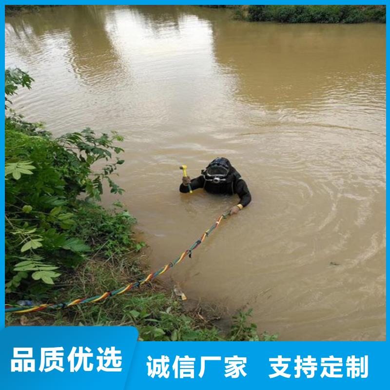渭南市潜水员打捞队-地址