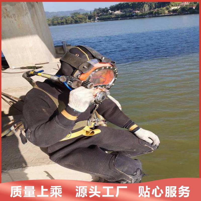 延安市蛙人打捞队-周边实力公司