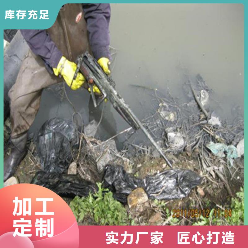 兰州市水下作业公司-当地潜水单位