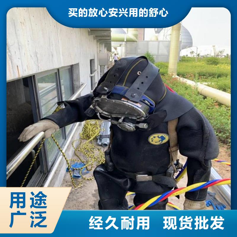 延安市蛙人打捞队-周边实力公司