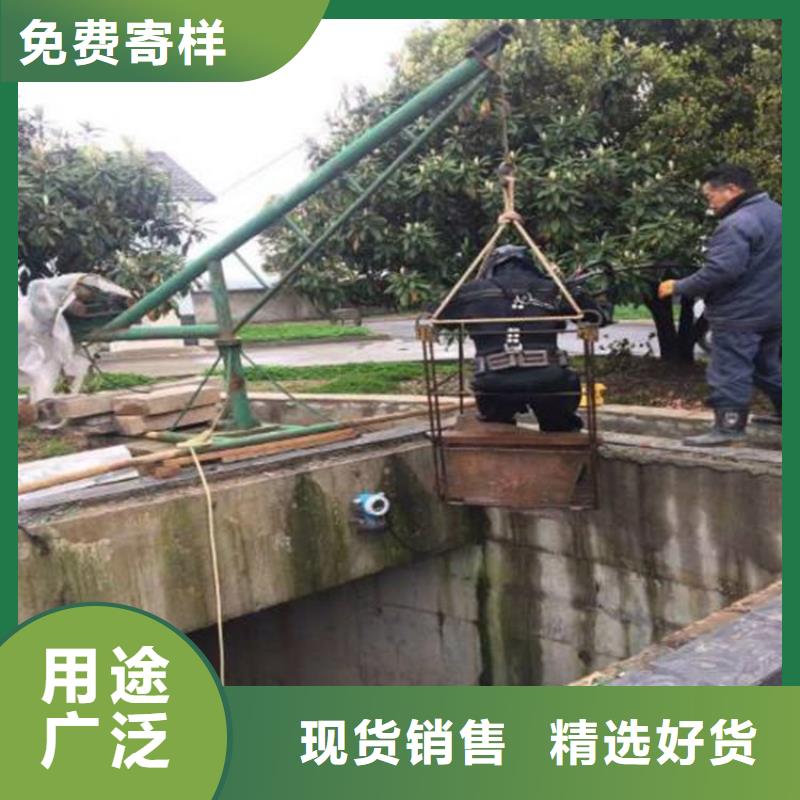 兰州市水下作业公司-当地潜水单位