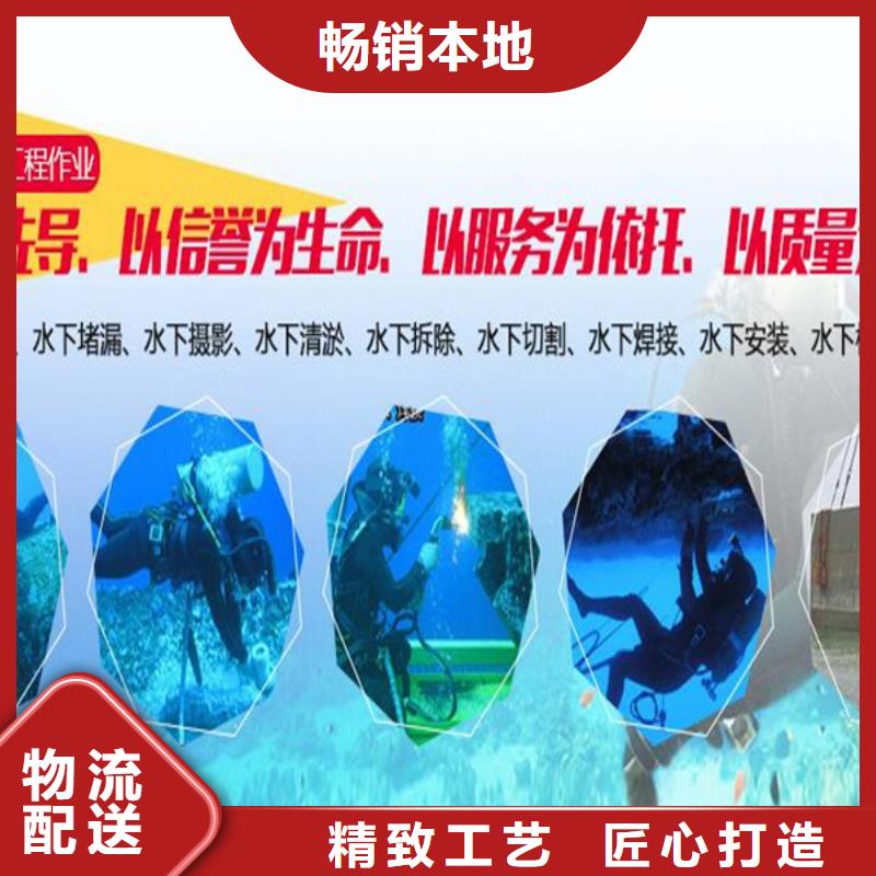 延安市蛙人打捞队-周边实力公司