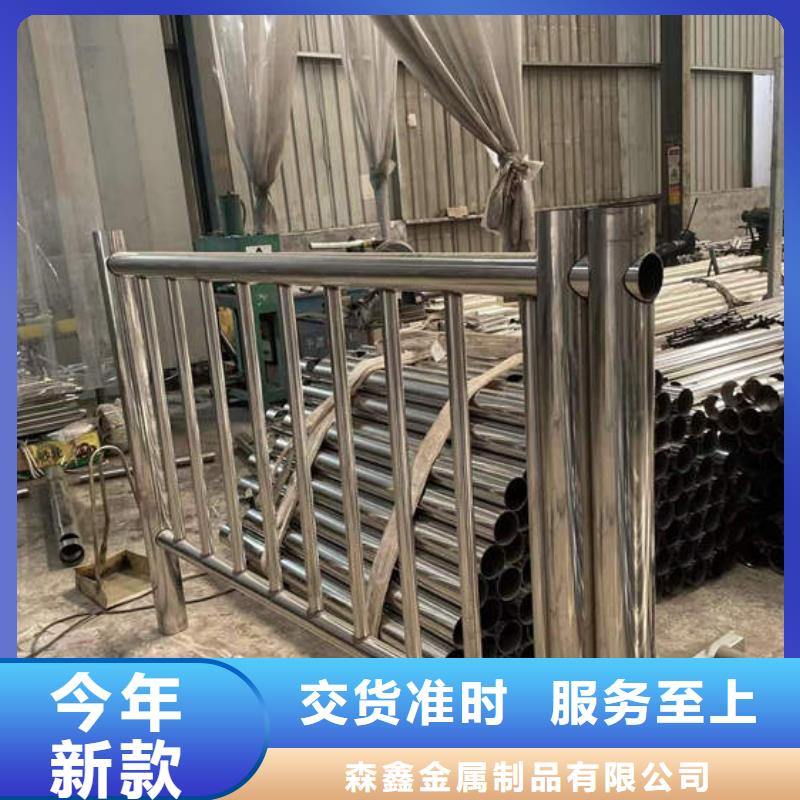 护栏【不锈钢立柱】可定制有保障