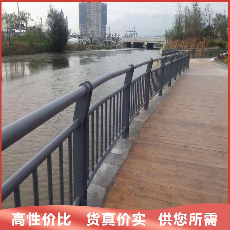 护栏-城市景观防护栏现货直供