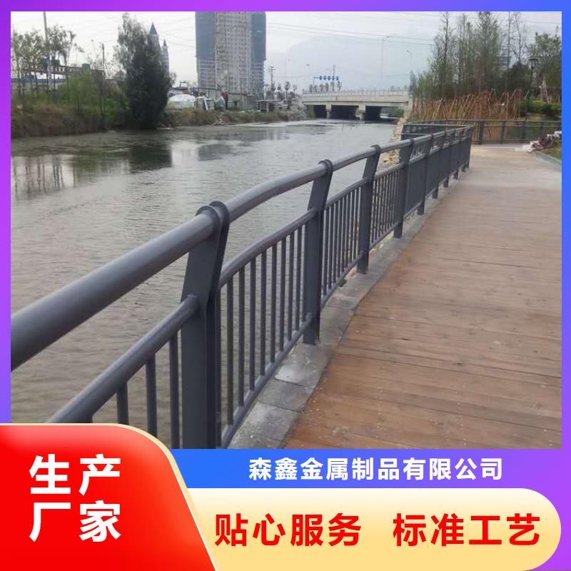 景观护栏价格欢迎来电