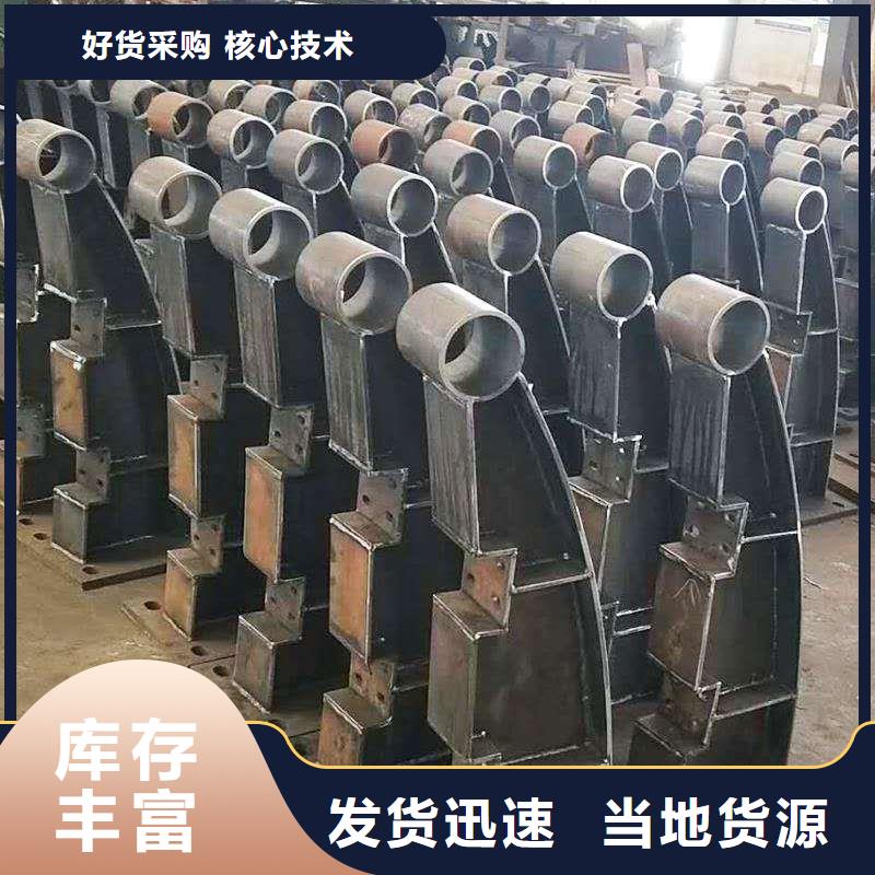 定制桥梁防撞护栏厂家