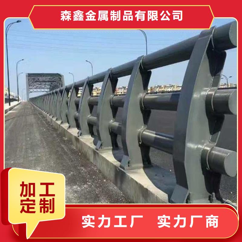 护栏-景观护栏厂家可零售可批发