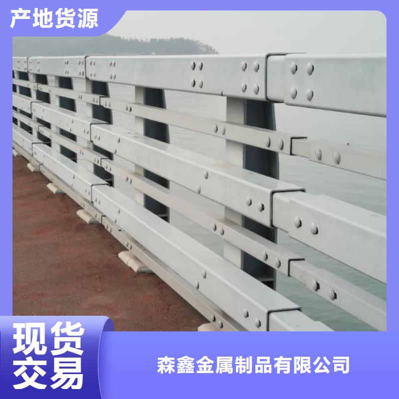 护栏防撞护栏生产厂家质量牢靠