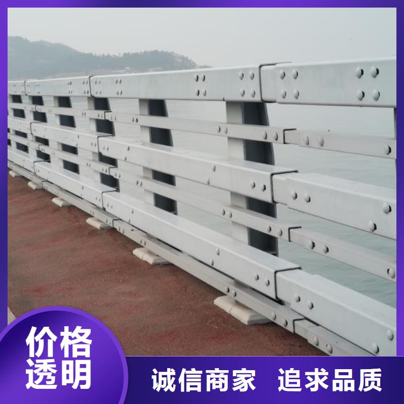 钢栏杆参数详情