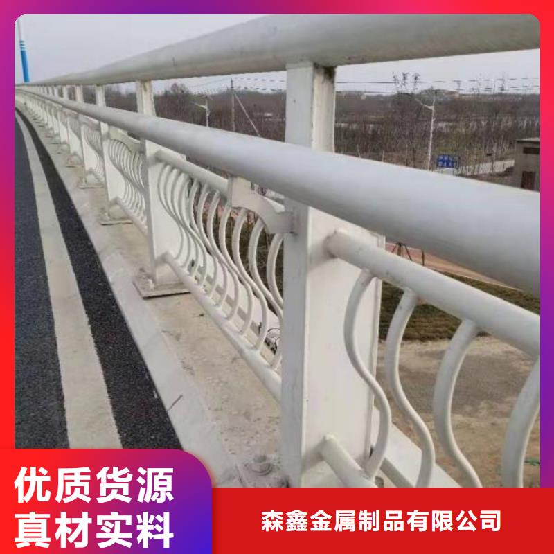 景观护栏价格欢迎来电