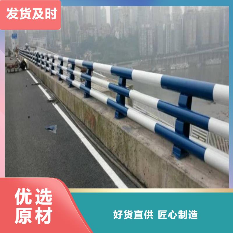供应不锈钢复合管_诚信企业