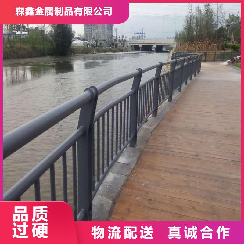 护栏供应商报价
