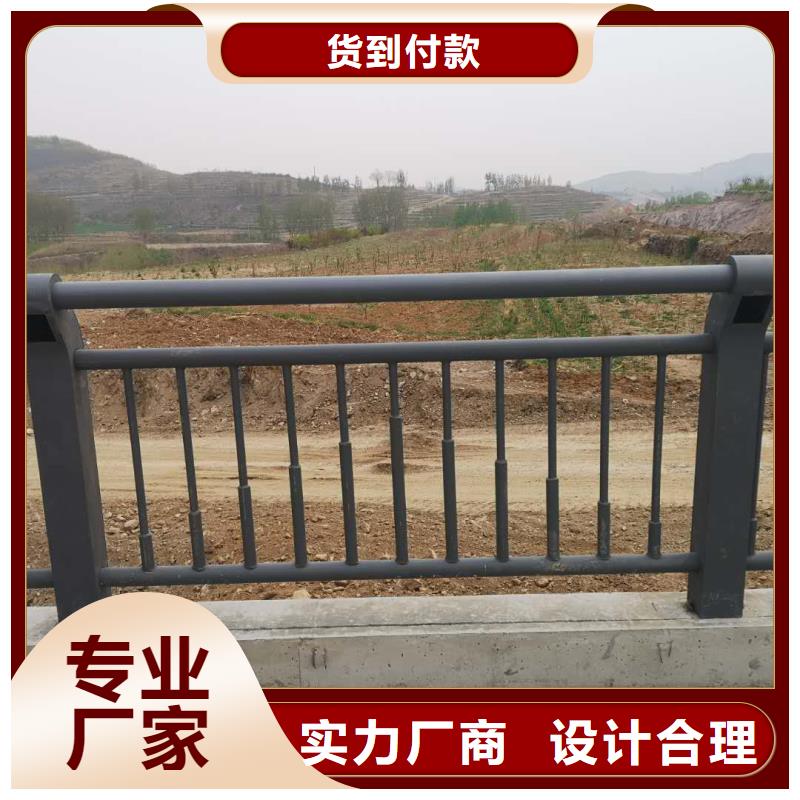 护栏桥梁护栏国标检测放心购买