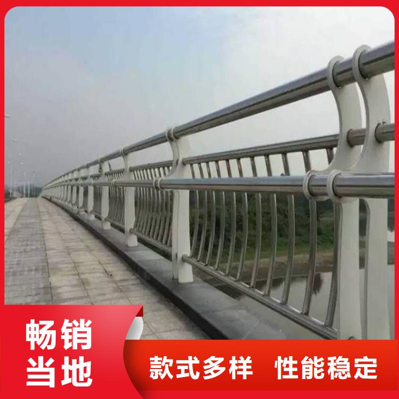 护栏防撞护栏生产厂家质量牢靠
