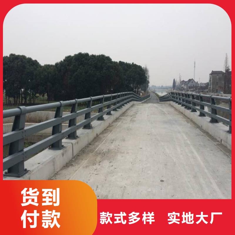 护栏_河道护栏厂家让利客户