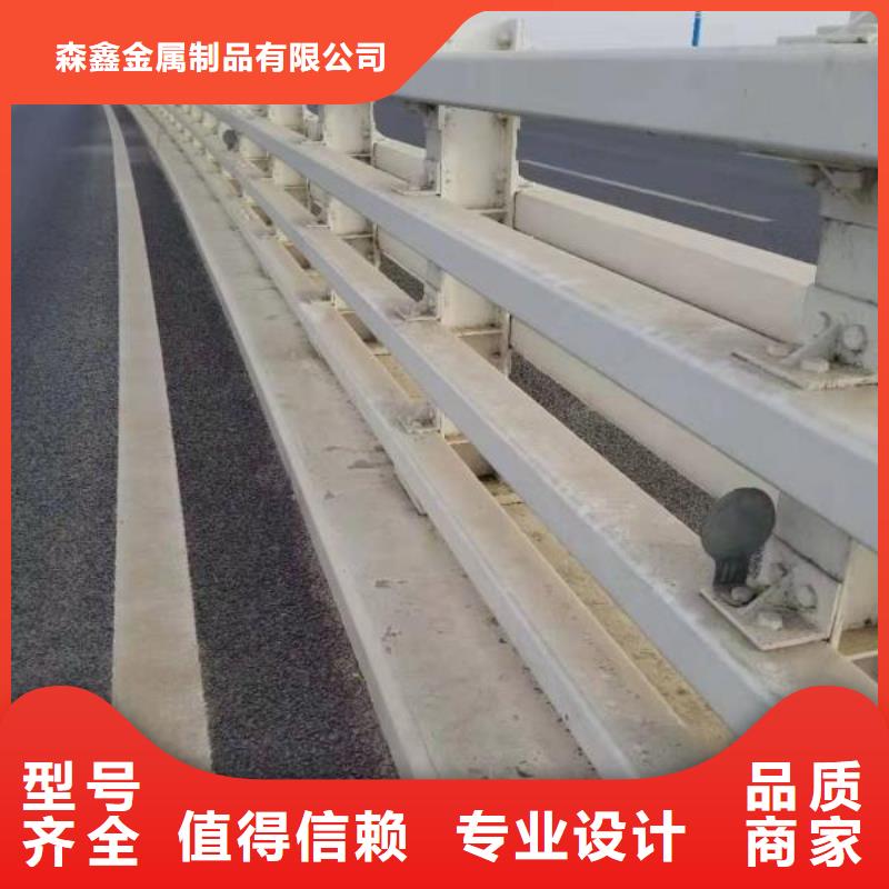 批发不锈钢护栏的基地