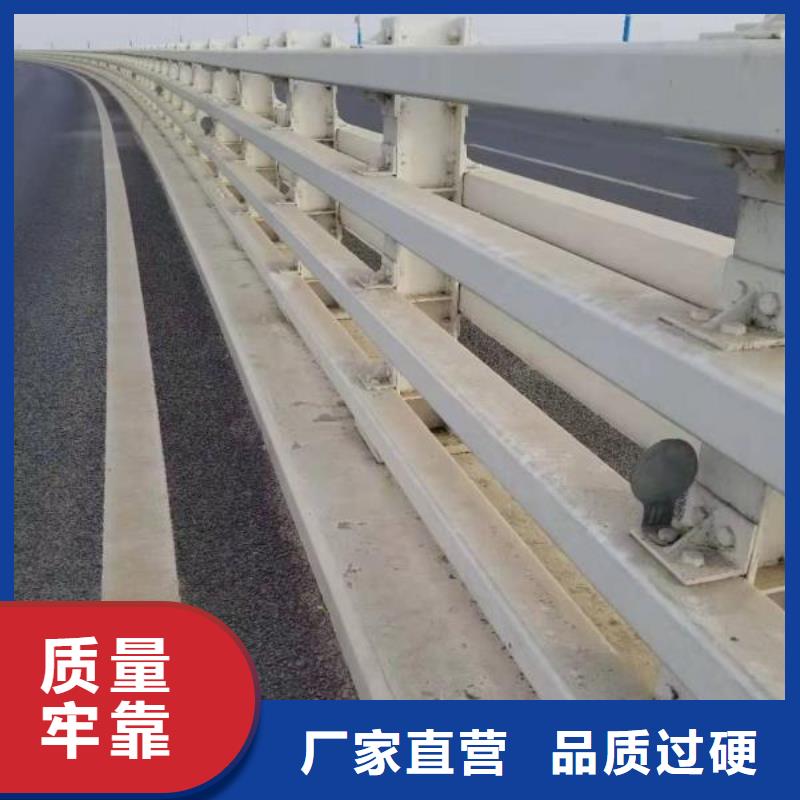 护栏_桥梁护栏厂家厂家规格全