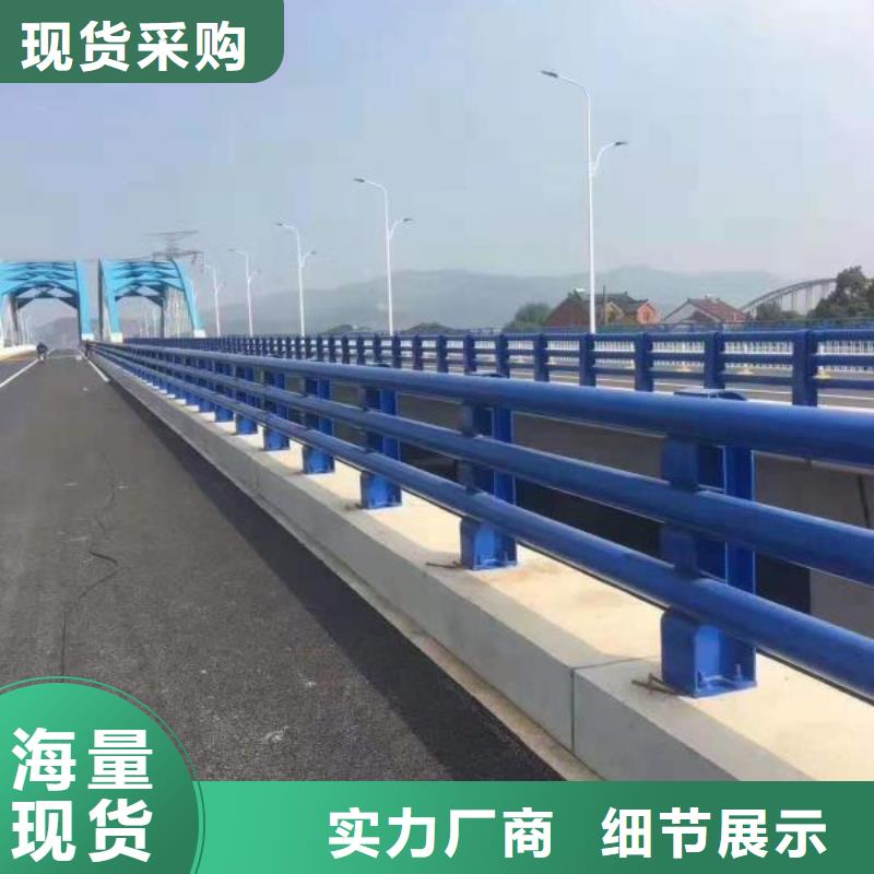 批发不锈钢护栏的基地