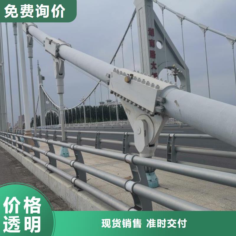 桥梁护栏厂家-森鑫金属制品有限公司
