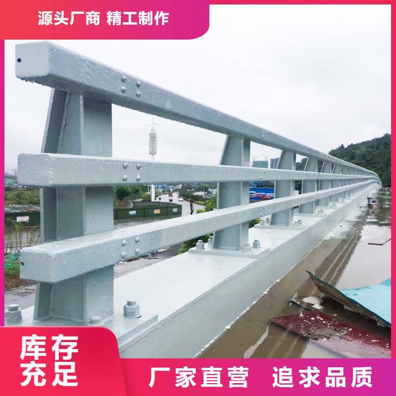 护栏【景观】护栏厂家十分靠谱
