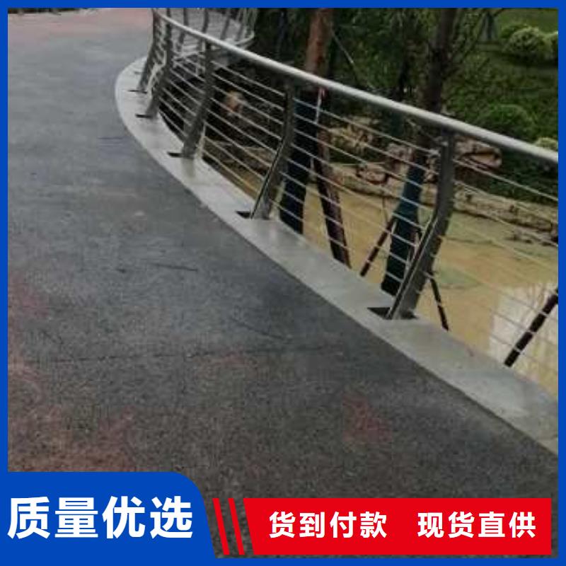 2025##桥梁护栏厂家##批发