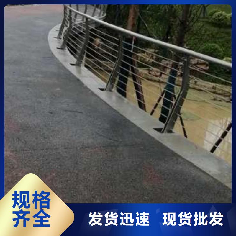 护栏_桥梁护栏厂家厂家规格全