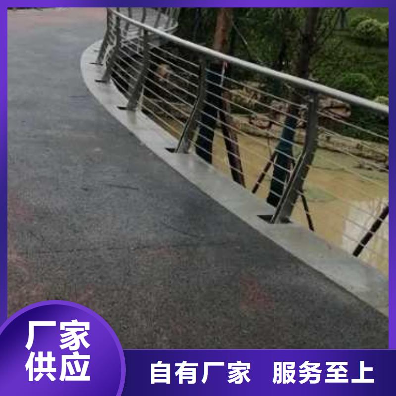钢栏杆参数详情