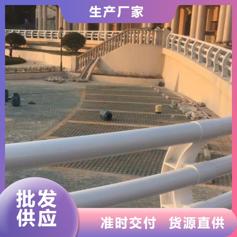 定制桥梁防撞护栏厂家