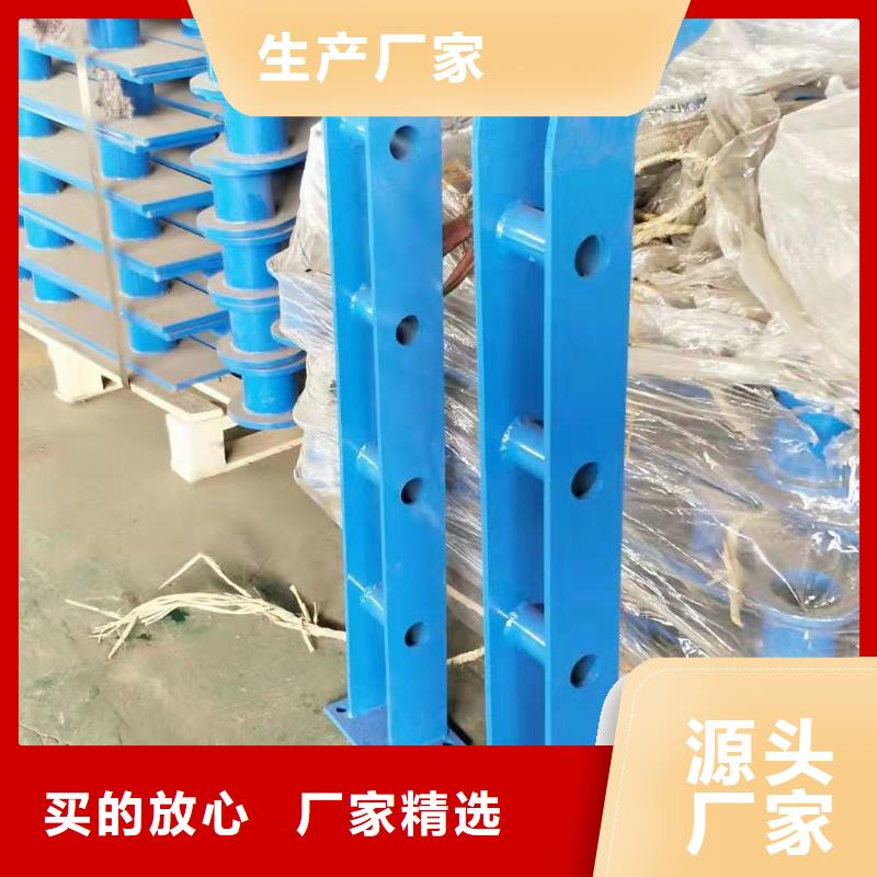 批发不锈钢护栏的基地