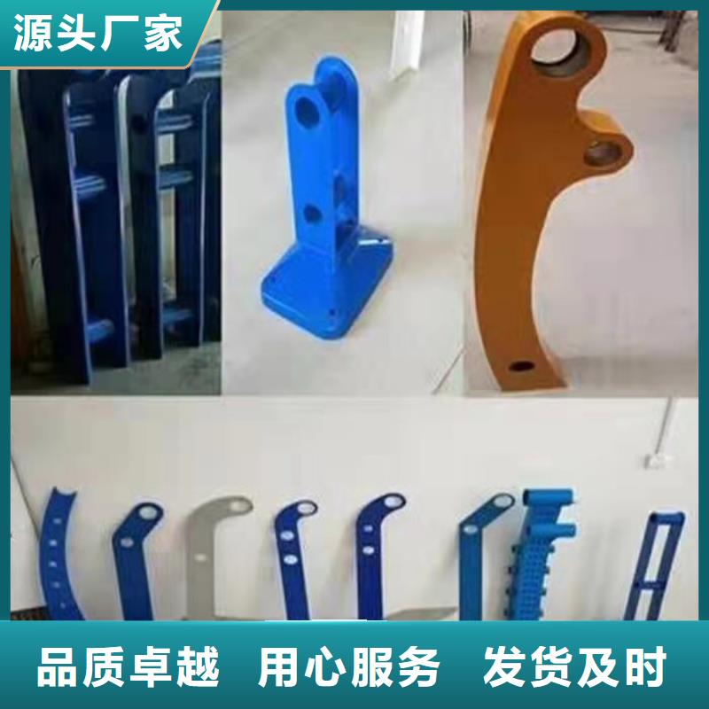 护栏、护栏价格