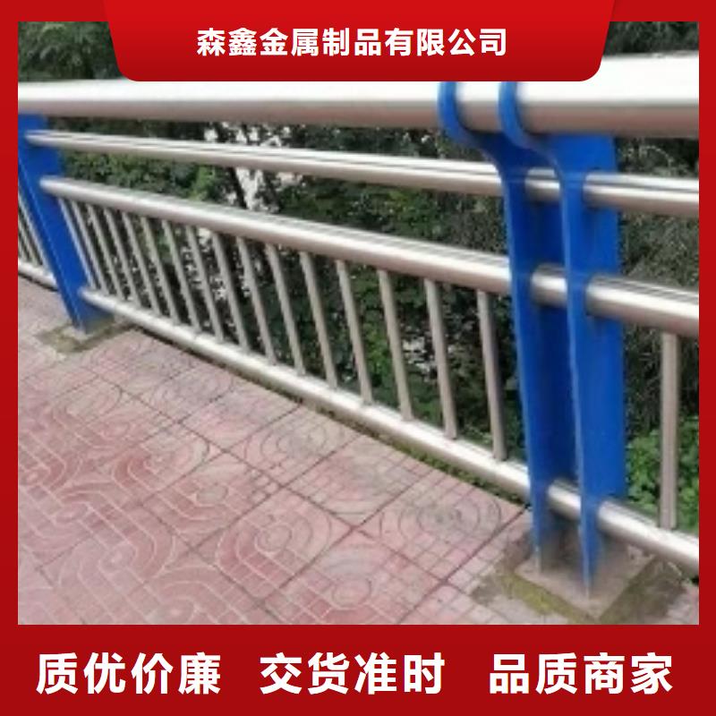 护栏【景观】护栏厂家十分靠谱