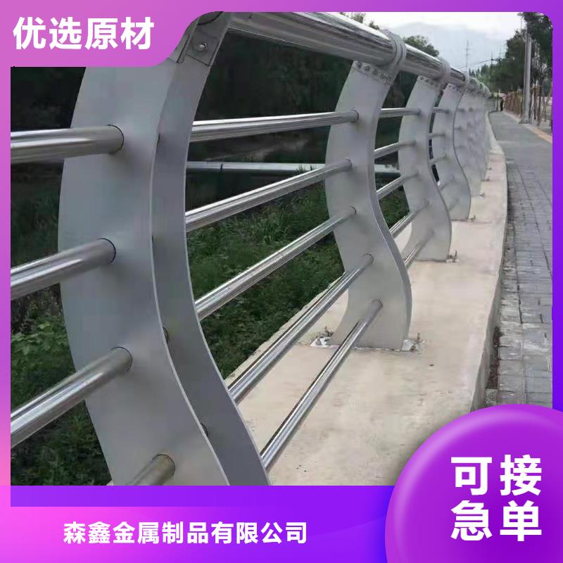 批发不锈钢护栏的基地