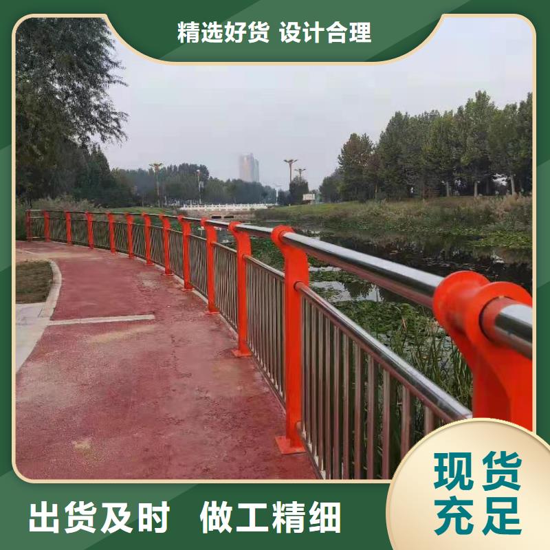 护栏铝合金护栏应用领域