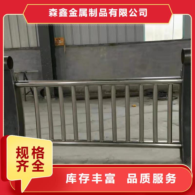 2025##桥梁护栏厂家##批发