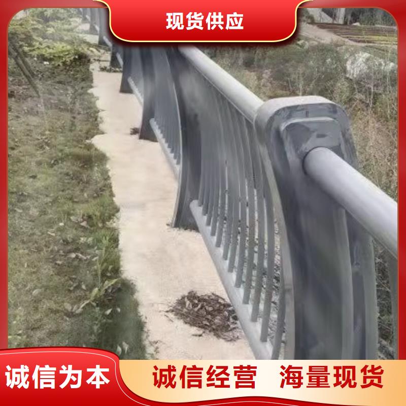 护栏、护栏价格