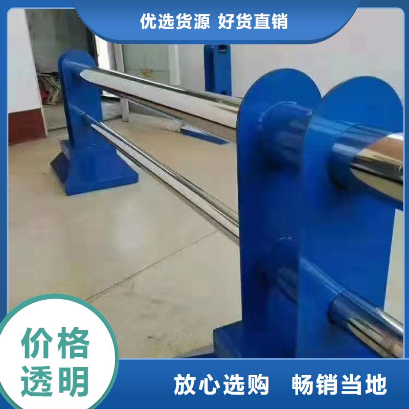 护栏【不锈钢立柱】可定制有保障