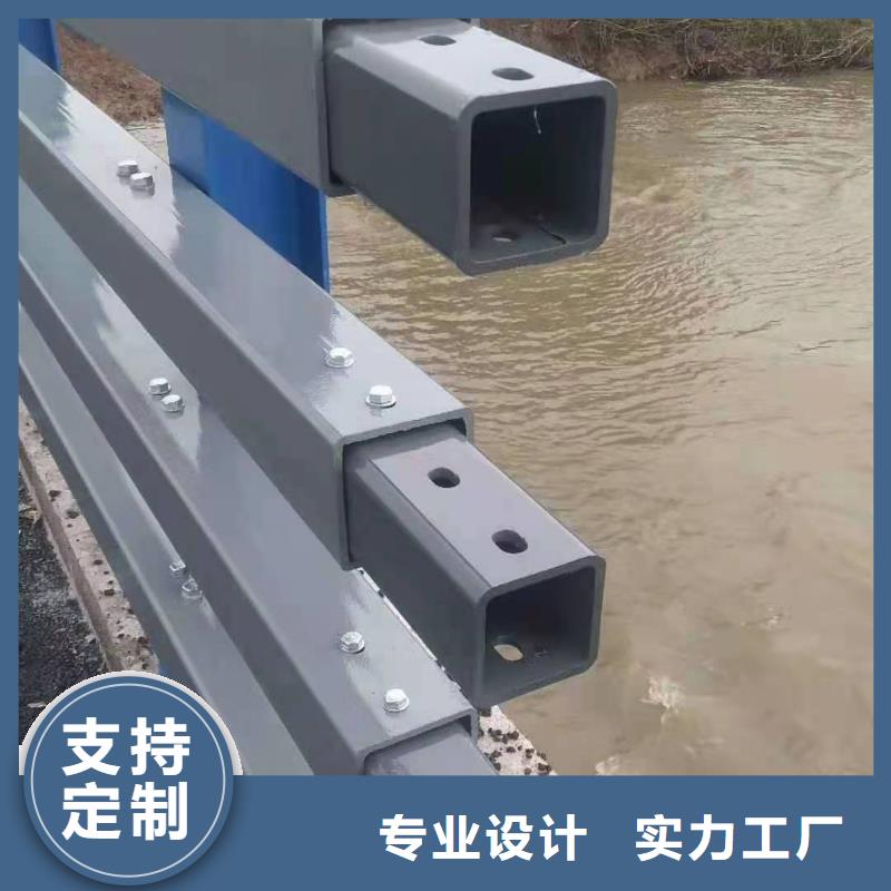 护栏_景观护栏厂家质量为本