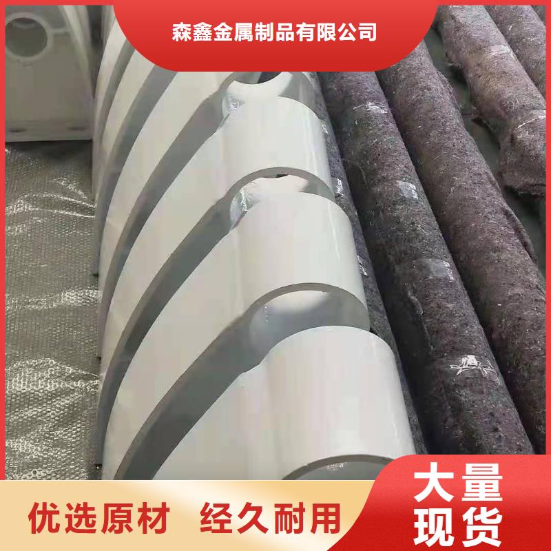 护栏【景观】护栏厂家十分靠谱