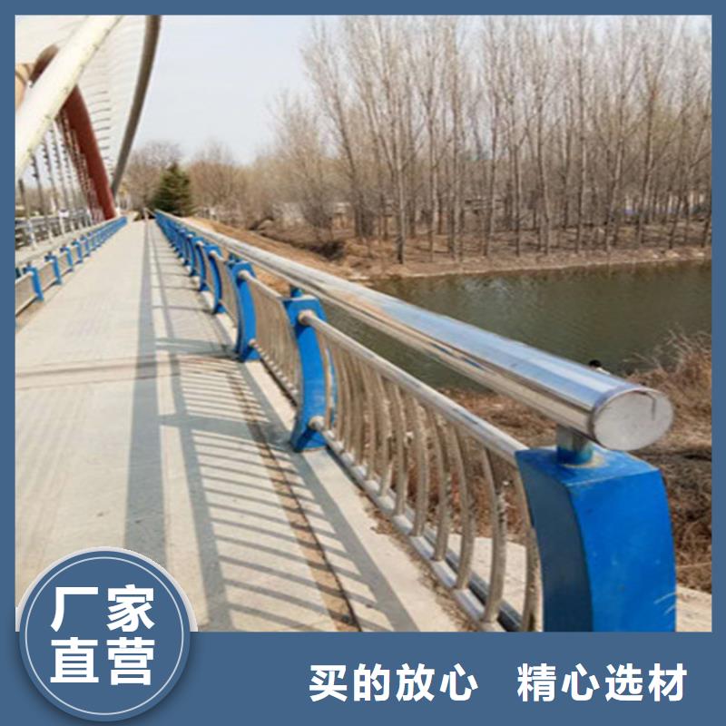 【护栏】中央分隔栏品牌企业