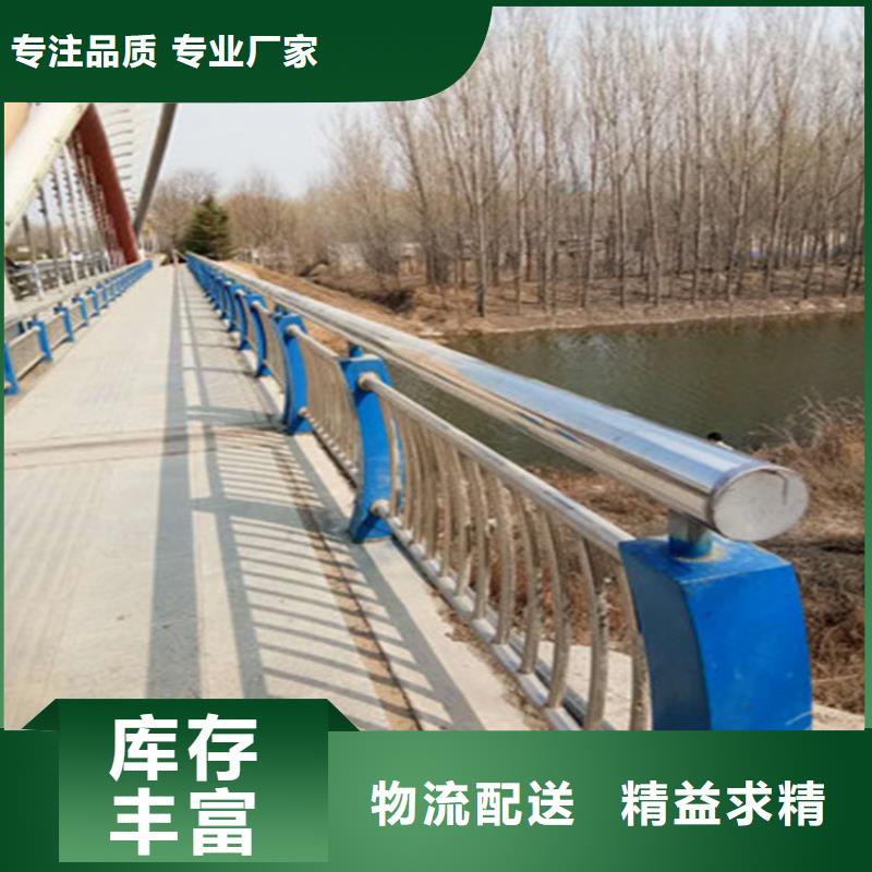 不锈钢复合管护栏批发价格