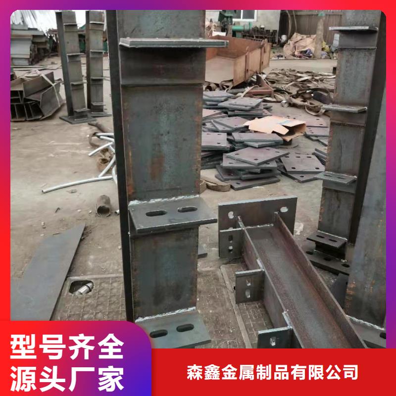 护栏景观护栏生产型