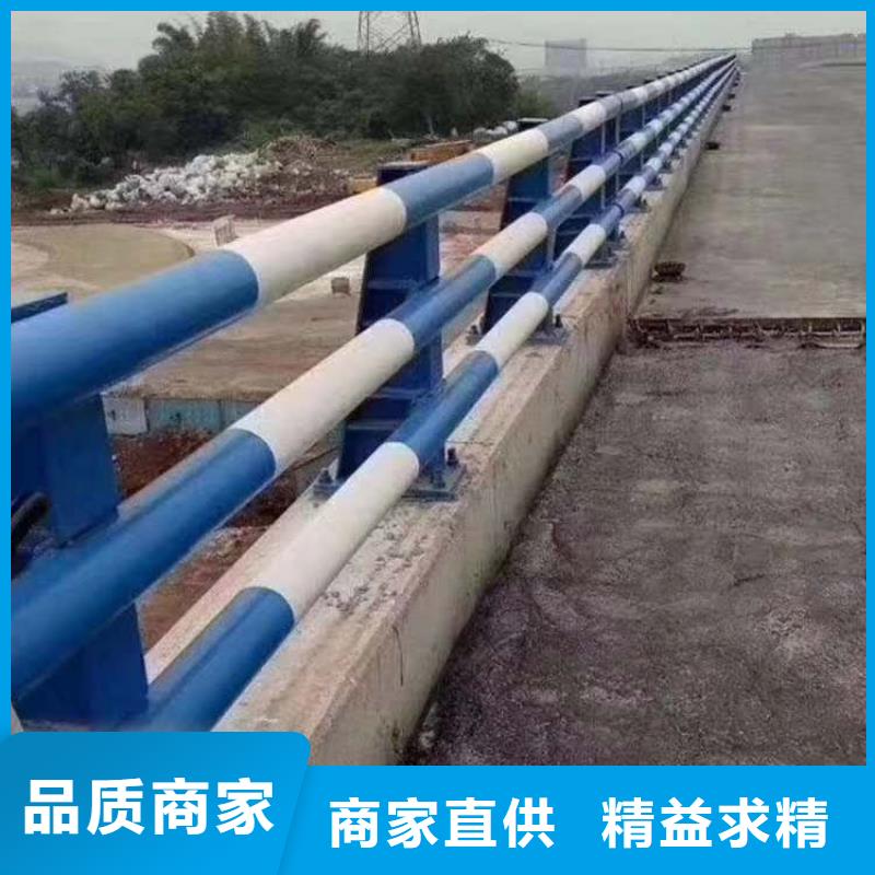 2025质量可靠##栏杆##厂家批发