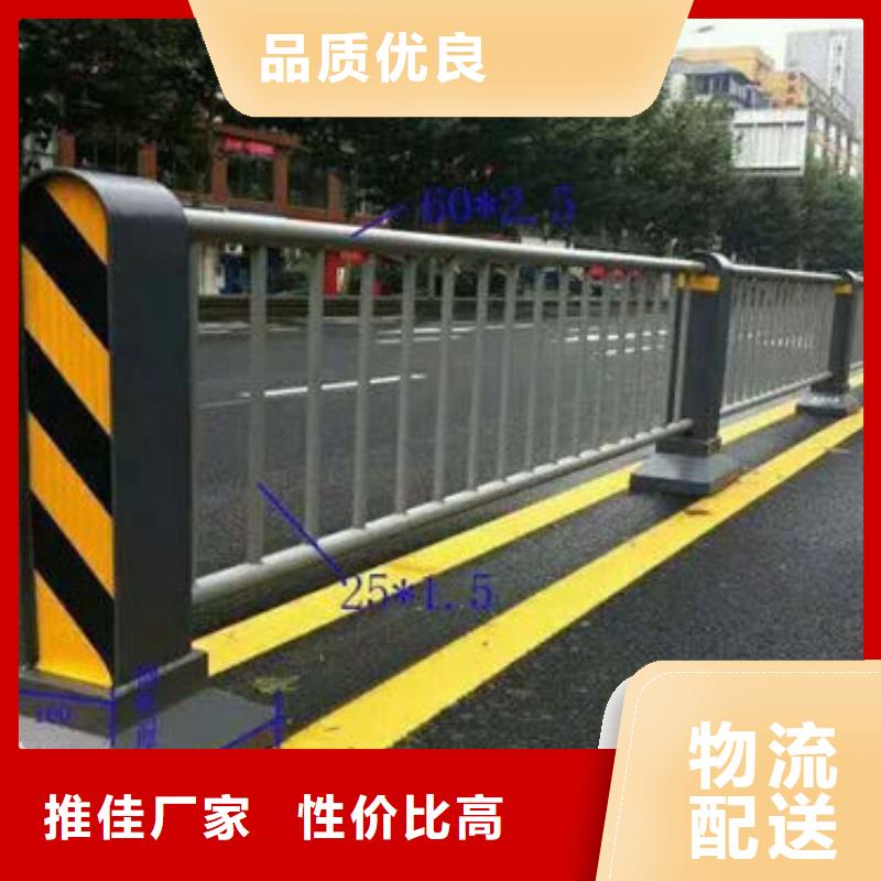 护栏铝合金护栏应用领域